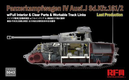 Rye Field Model 1/35 Pz. Kpfw. IV Ausf. J Last Production w/full interior (RFM5043) - RFM5043