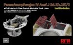 Rye Field Model 1/35 Pz. Kpfw. IV Ausf. J Last Production w/full interior (RFM5043) - RFM5043