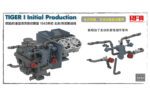 Rye Field Model 1/35 Tiger I Initial Production Early 1943 w/full Interior (RFM5050) - RFM5050