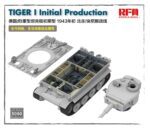 Rye Field Model 1/35 Tiger I Initial Production Early 1943 w/full Interior (RFM5050) - RFM5050