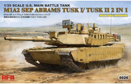 Rye Field Model 1/35 M1240A1 M-ATV (M153 CROWS II ) with full interior (RFM5052) - RFM5052