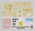Rye Field Model 1/35 M1240A1 M-ATV (M153 CROWS II ) with full interior (RFM5052) - RFM5052