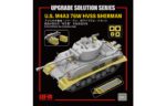 Rye Field Model 1/35 Sd.Kfz.167 StuG IV Early Production (RFM5060) - RFM5060