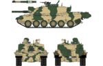 Rye Field Model 1/35 Challenger 2 (RFM5062) - RFM5062