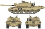 Rye Field Model 1/35 Challenger 2 (RFM5062) - RFM5062