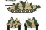 Rye Field Model 1/35 Challenger 2 (RFM5062) - RFM5062