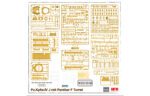 Rye Field Model 1/35 Pz.Kpfw.IV J mit Panther F Turret (RFM5068) - RFM5068