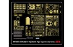 Rye Field Model 1/35 VK45.01(H) Tiger Experimental Series (RFM5071) - RFM5071