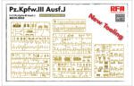 Rye Field Model 1/35 Pz. Kpfw. III Ausf. J w/full interior (RFM5072) - RFM5072