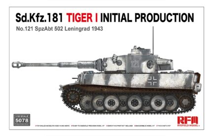 Rye Field Model 1/35 Sd.Kfz.181 Tiger I INITIAL PRODUCTION (RFM5078) - RFM5078