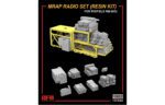 Rye Field Model 1/35 Sd.Kfz.181 Tiger I INITIAL PRODUCTION (RFM5078) - RFM5078