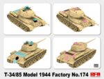 Rye Field Model 1/35 T-34/85 Model 1944 Factory No.174 (RFM5079) - RFM5079
