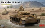 Rye Field Model 1/35 T-34/85 Model 1944 Factory No.174 (RFM5079) - RFM5079