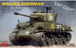Rye Field Model 1/35 StuH42 & StuG.III Ausf.G Late Production 2 in 1 (RFM5086) - RFM5086