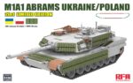 Rye Field Model 1/35 StuG.III Ausf.G Late Production with Full Interior (RFM5088) - RFM5088