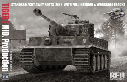 Rye Field Model 1/35 Tiger I Mid. Production (RFM5100) - RFM5100