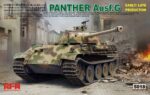 Rye Field Model 1/35 Tiger I Mid. Production (RFM5100) - RFM5100