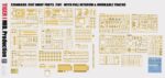 Rye Field Model 1/35 Tiger I Mid. Production (RFM5100) - RFM5100
