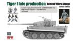 Rye Field Model 1/35 Tiger I Late Production (RFM5101) - RFM5101