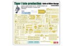 Rye Field Model 1/35 Tiger I Late Production (RFM5101) - RFM5101