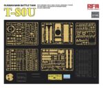 Rye Field Model (RFM) 1/35 T-80U (RFM5105) - RFM5105