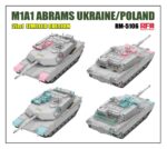 Rye Field Model (RFM) 1/35 M1A1 Abrams Ukraine / Poland (RFM5106) - RFM5106