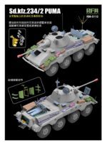 Rye Field Model 1/35 Sd.Kfz.234/2 Puma with Engine Parts (RFM5110) - RFM5110