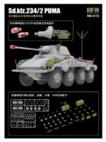 Rye Field Model 1/35 Sd.Kfz.234/2 Puma with Engine Parts (RFM5110) - RFM5110