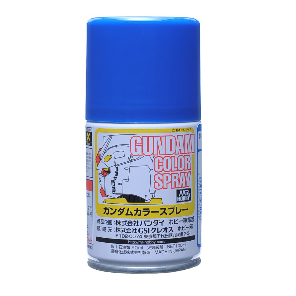 SG-02 สีสเปรย์ MS BLUE สำหรับกันดั้ม - SG-02