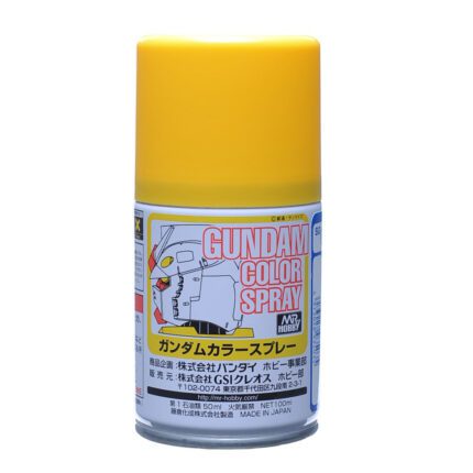 สีสเปรย์ Gundam MS Yellow - SG-03