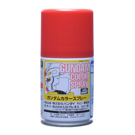 สีสเปรย์ Gundam MS Red - SG-04