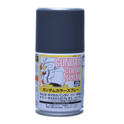 สีสเปรย์ Gundam MS Gray - SG-05