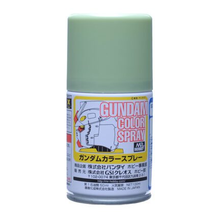 สีสเปรย์ Gundam MS Green - SG-06