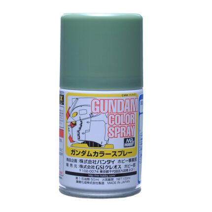 สีสเปรย์กันดั้ม MS DEEP GREEN - SG-07