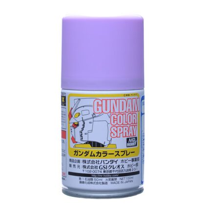 สีสเปรย์กันดั้ม MS PURPLE - SG-08