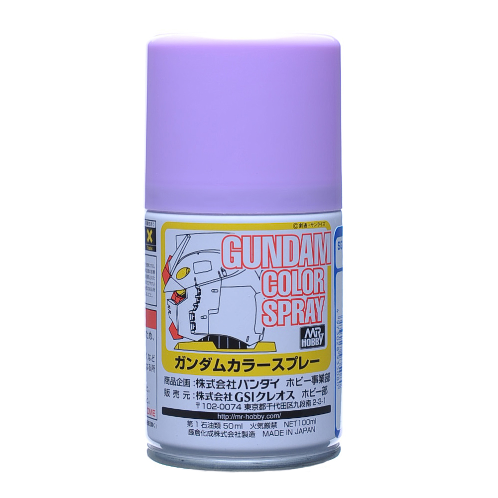 สีสเปรย์กันดั้ม MS PURPLE - SG-08