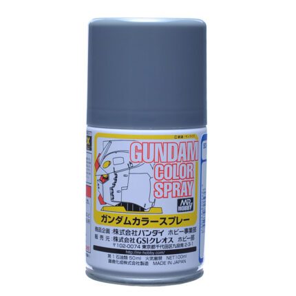 สีสเปรย์ Gundam MS Gray - SG-09
