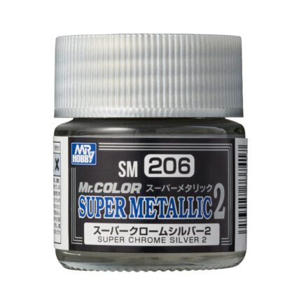 สีแลคเกอร์ Mr.Color SM-206 ซุปเปอร์โครมเงิน 2 - SM-206
