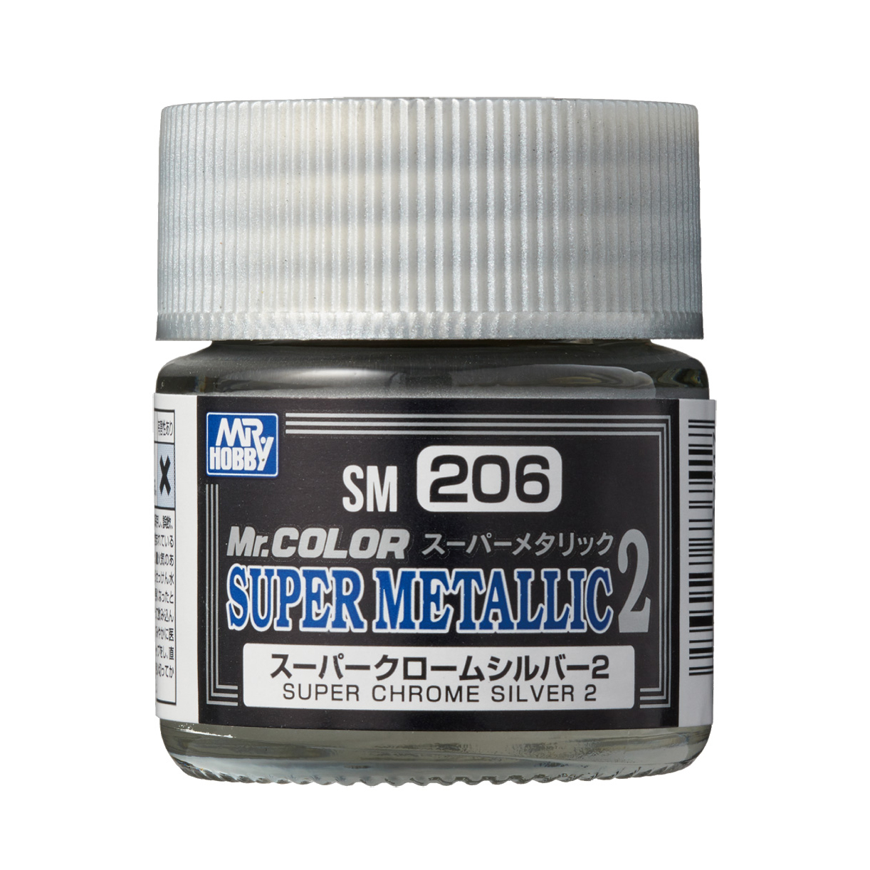 SM-206 สีแลคเกอร์ Mr.Color SM-206 ซุปเปอร์โครมเงิน 2 - SM-206