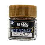 สีทองเข้มพิเศษ SM-207 - SM-207