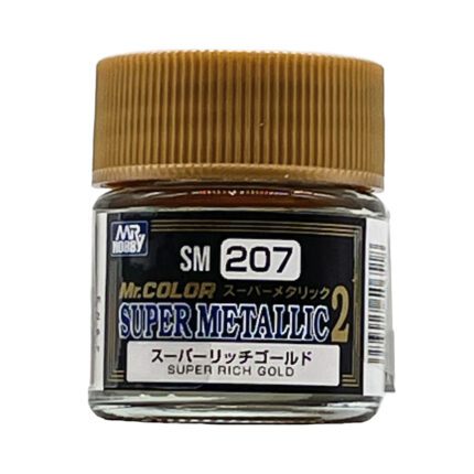 สีทองเข้มพิเศษ SM-207 - SM-207