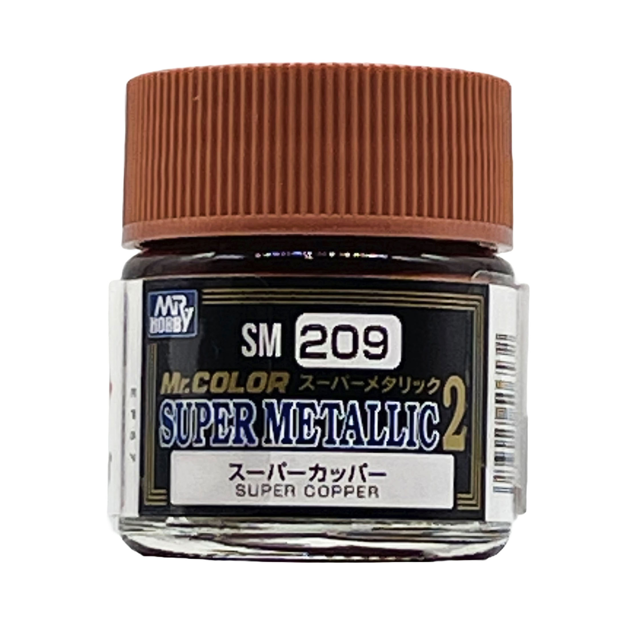 สีเมทัลลิคซุปเปอร์ SM-209 - SM-209
