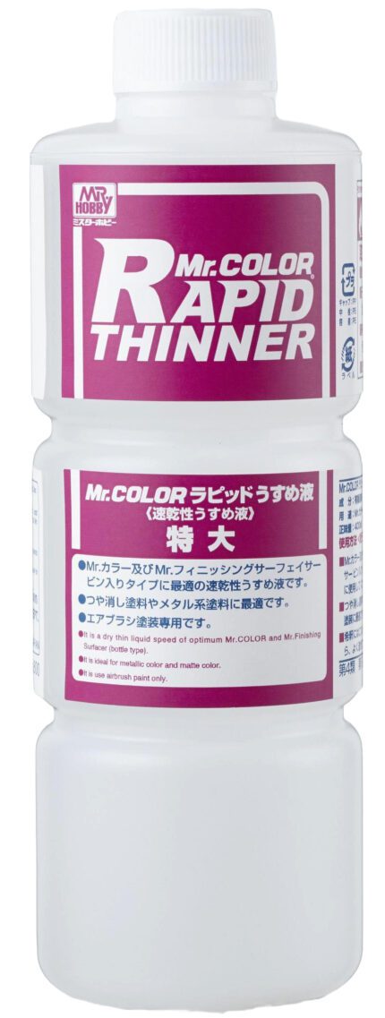 ทินเนอร์เร่ง Mr.Hobby T-117 - T-117