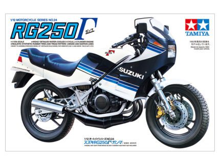Tamiya 1/12 Suzuki RG250 (TA14024) - TA14024