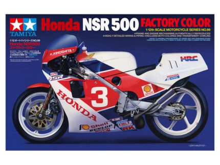 Tamiya 1/12 Honda NSR500 Factory Color (TA14099) - TA14099