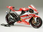 Tamiya 1/12 Yamaha YZR-M1'01 No.7/No.33 (TA14100) - TA14100