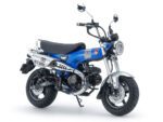 Tamiya 1/12 Honda Dax125 (TA14142) - TA14142