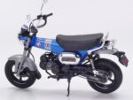 Tamiya 1/12 Honda Dax125 (TA14142) - TA14142
