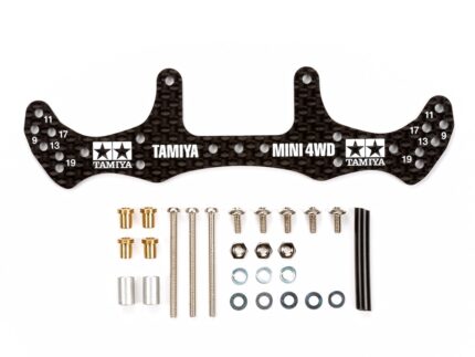 Tamiya Mini 4WD Part HG Carbon Wide Rear Plate (TA15499) - TA15499