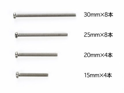 Tamiya Mini 4WD Part (TA15508) - TA15508